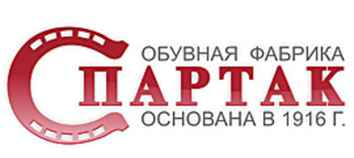Спартак