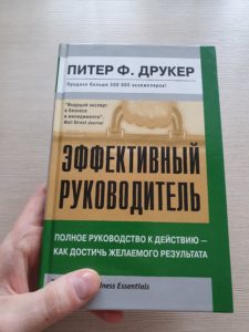 Руководство 4